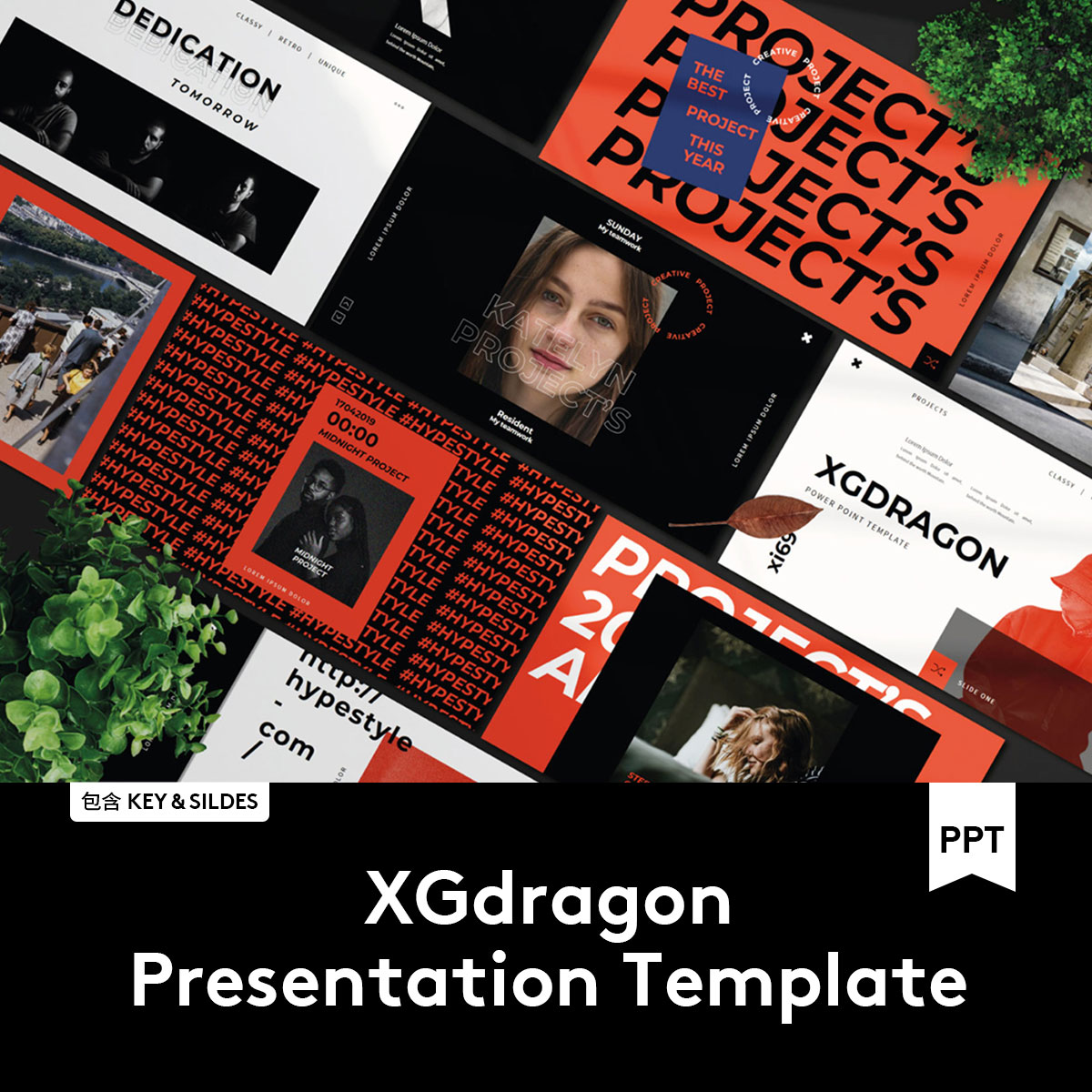 XGdragon PPT+Keynote 现代潮流摄影作品集策划演示文稿