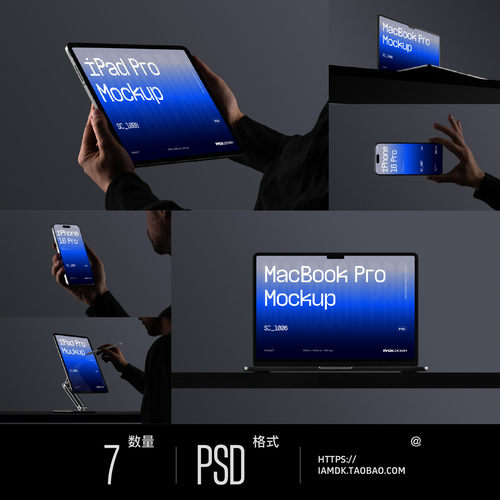 暗黑iPhone手机iPad平板MacBook电脑ui作品集展示贴图psd样机模板