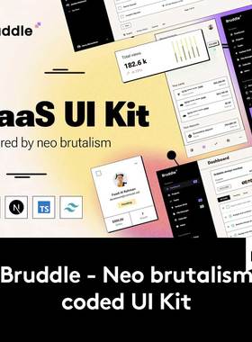 高级创意响应式SaaS服务平台金融科技公司网站WEB设计ReactJS源码