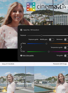 多视频色彩匹配调色插件 CineMatch 达芬奇/FCPX/PR Win/Mac
