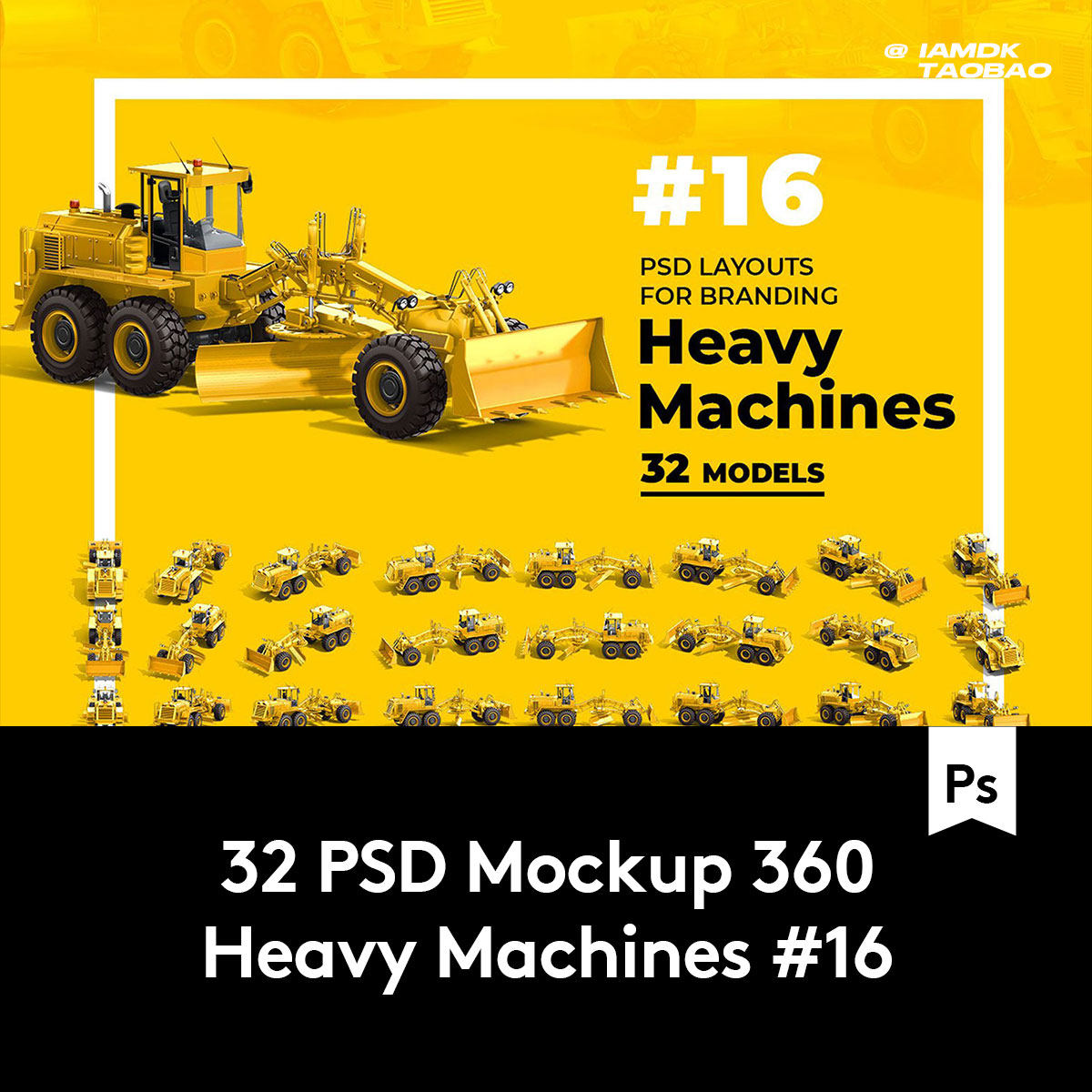 32款APP网站界面设计建筑工程重型机械推土机3D模型样机PSD素材包