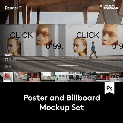 10款时尚城市街头海报招贴广告牌设计展示贴图效果图PSD样机模板