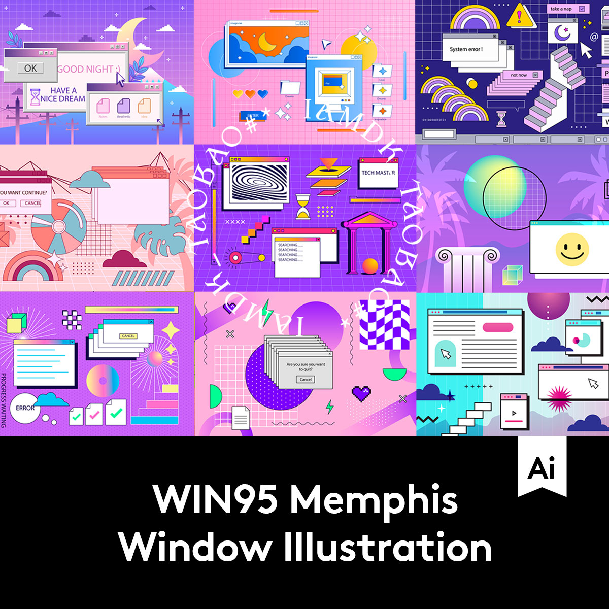 36款潮流复古孟菲斯卡通WIN95窗口对话框矢量海报素材G2021081101