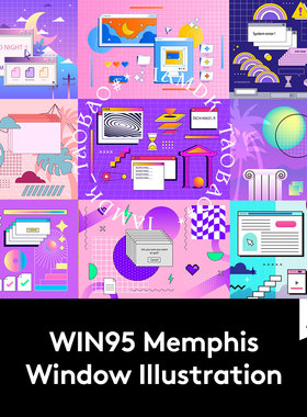 36款潮流复古孟菲斯卡通WIN95窗口对话框矢量海报素材G2021081101
