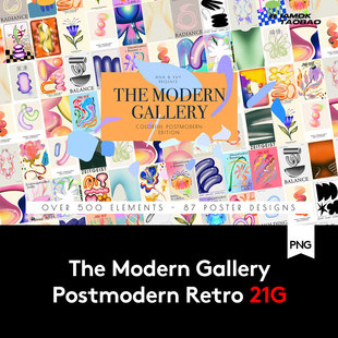 复古迷幻蒸汽波波普艺术抽象3d几何手绘插画ins风海报设计psd模板