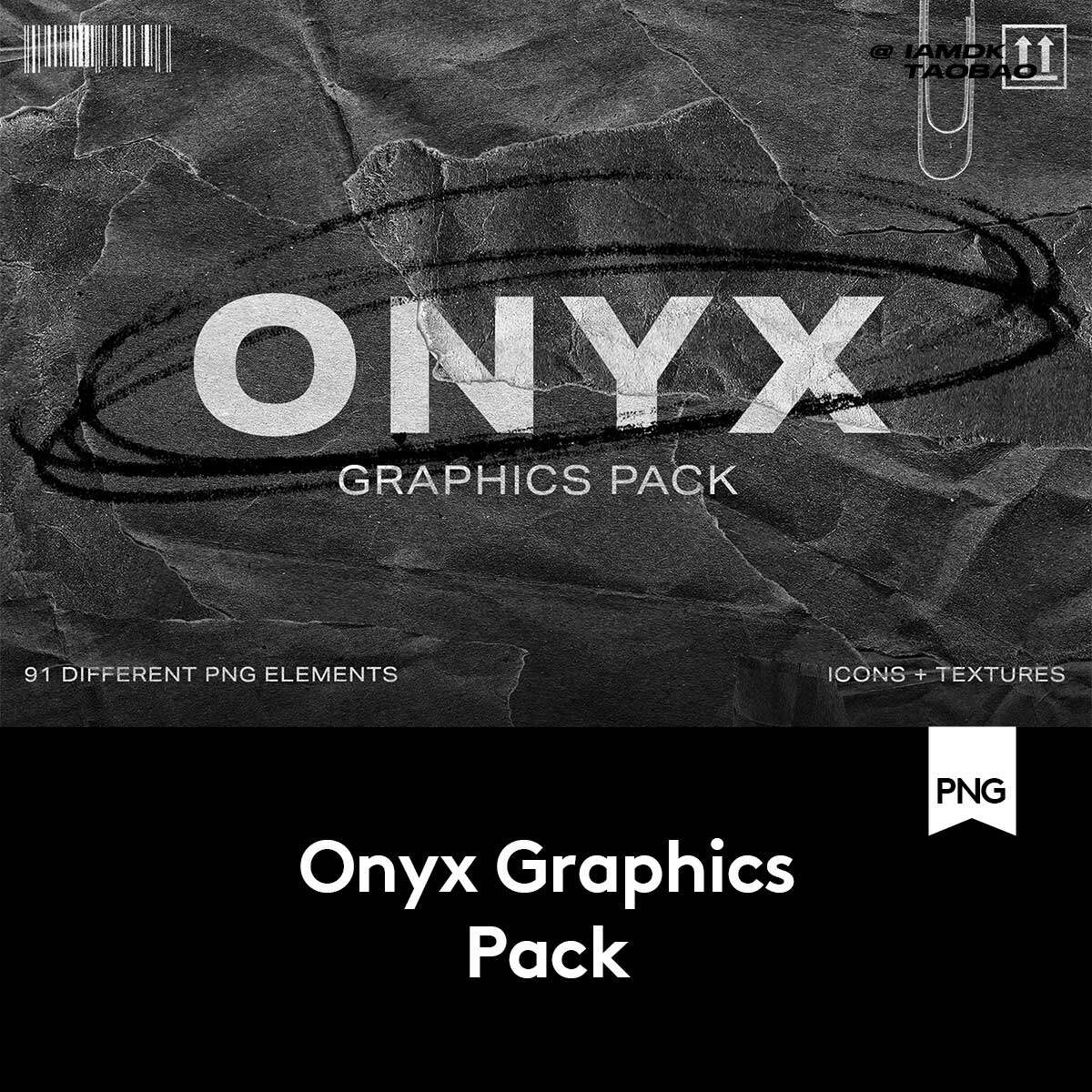 91款复古做旧工业风褶皱涂鸦线条撕纸纸片拼贴PNG免抠图片素材