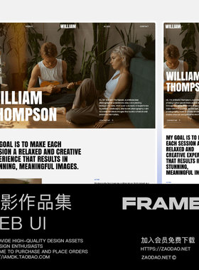 国外极简风摄影绘画艺术品作品集网站界面ui设计framer模板素材