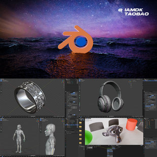 Blender 4建模贴图材质灯光动画渲染零基础新手入门教程 中文字幕