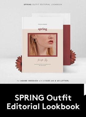 高端简约女性服装品牌介绍INDD画册模板企业ID宣传册排版设计素材