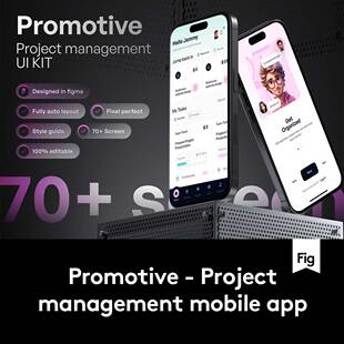 70+屏项目任务策划计划进度管理APP用户UI界面设计Figma模板套件