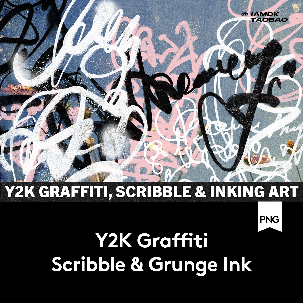复古街头摇滚风手绘涂鸦水墨喷漆线条抽象艺术png免抠图设计素材