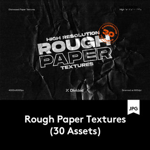 30款 高清复古做旧粗糙褶皱折痕纸张纹理肌理海报设计背景图片素材