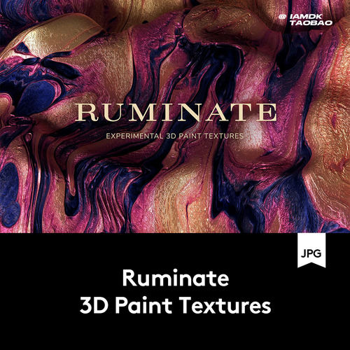 未来抽象丰富多彩3d墨水油漆纹理海报包装封面设计背景图ps素材包