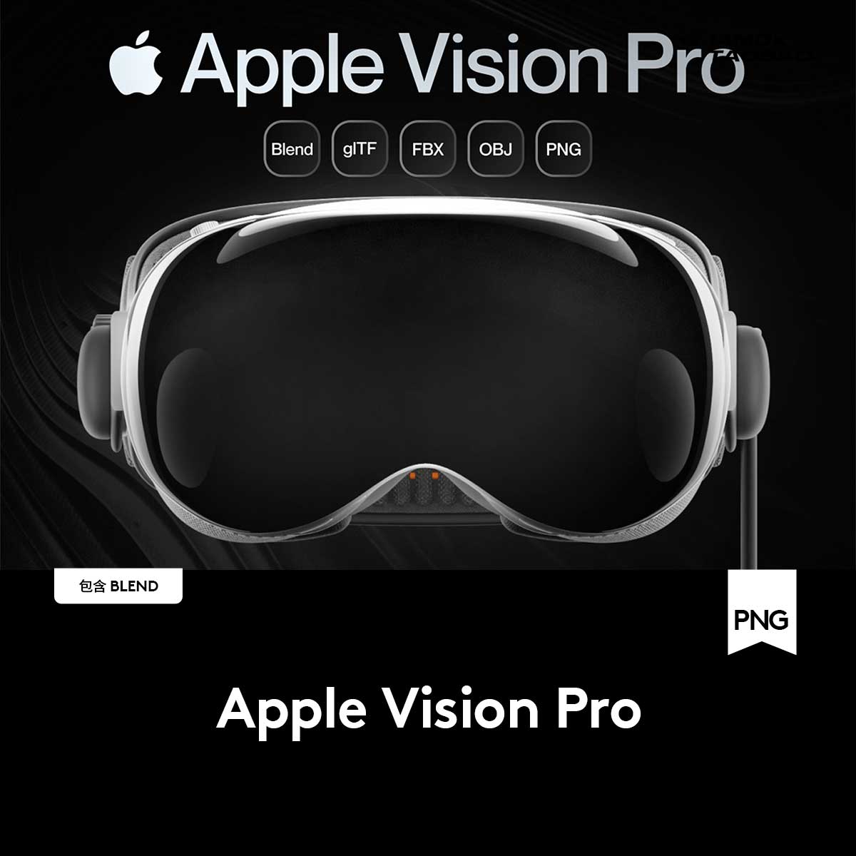 头戴式显示设备VR眼镜3D插图图标Icons设计Blender/PNG格式素材