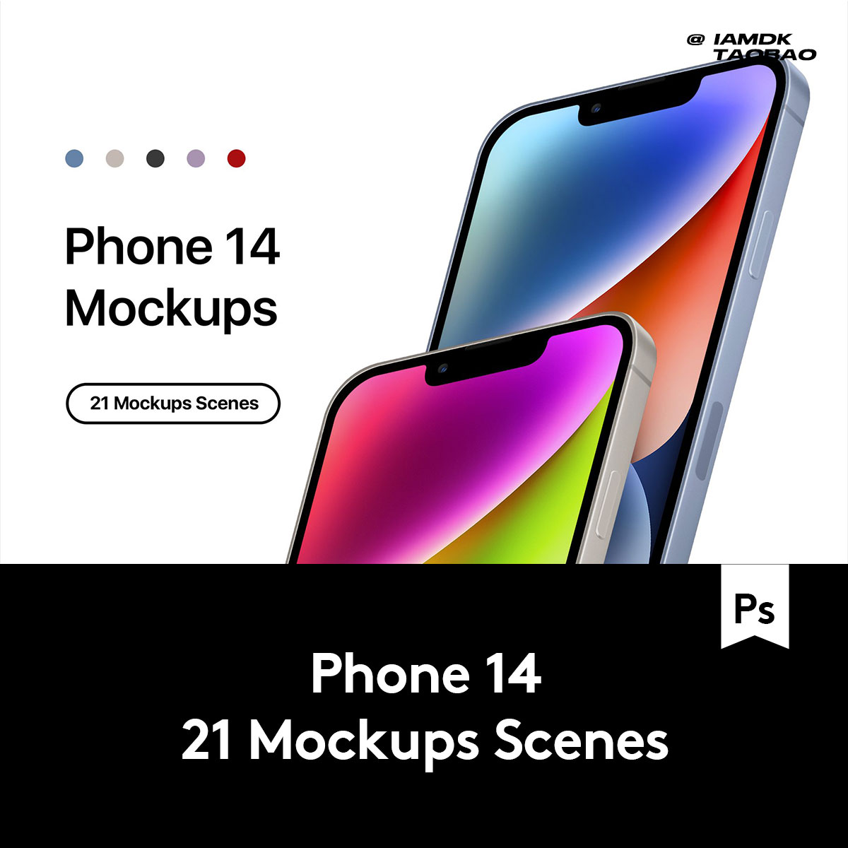 21款2022全新Phone 14手机app界面设计演示贴图ps样机模板源文件