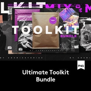 复古嘻哈专辑封面设计褶皱破损塑料膜贴纸胶带纸张背景图片素材