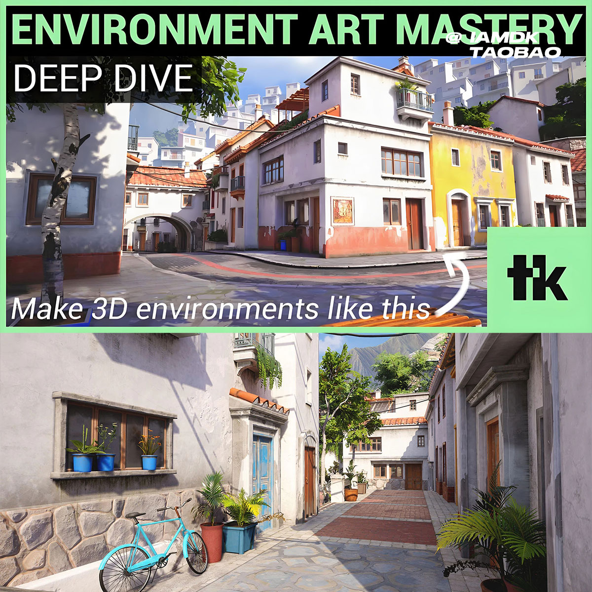 UE Maya ZBrush小镇场景3D建模贴图灯光渲染全流程教程 中文字幕