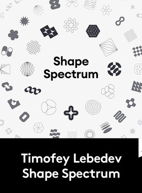 3000款潮流抽象创意酸性Logo标识几何图形Icon图标Ai矢量设计素材