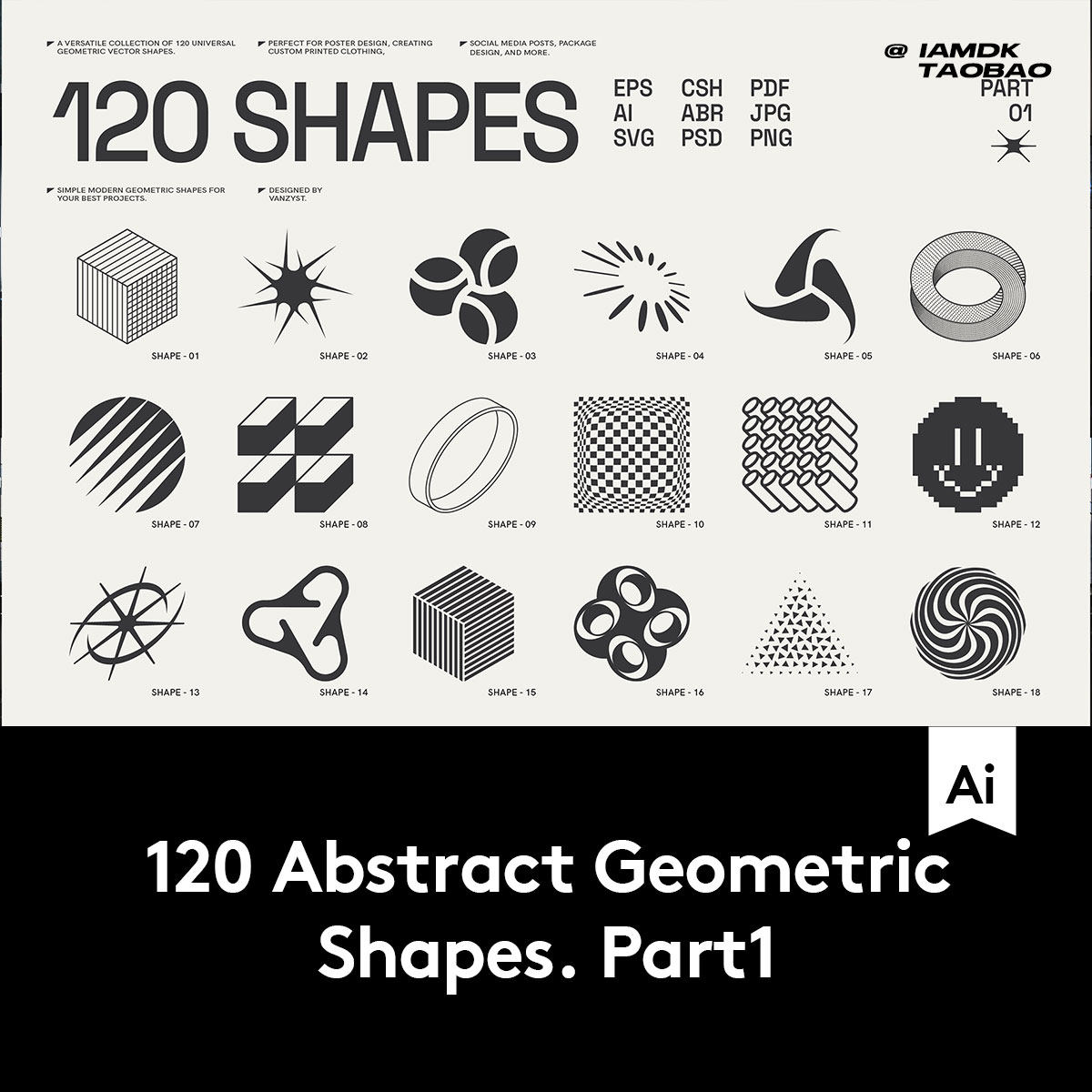 120款复古Y2K街头抽象艺术未来科幻几何图形标识图标AI矢量素材