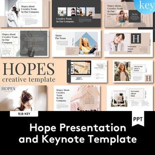 现代独特女性生活服装品牌营销策划摄影展示ppt模板Keynote幻灯片