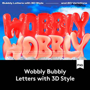 前卫视觉海报标题设计气泡气球3D英文字母数字符号PNG免抠图素材