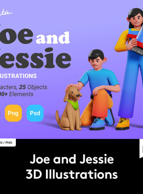 可爱卡通人物购物团队合作元素网站UI 3D图标插图包 U2021010801