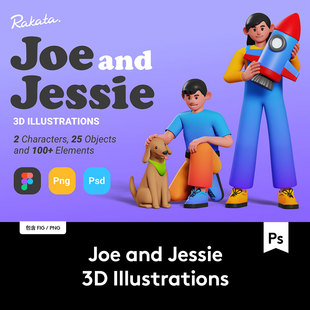 3D图标插图包 U2021010801 素网站UI 可爱卡通人物购物团队合作元