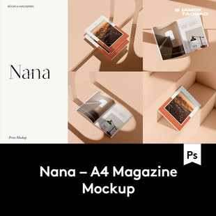 10款优雅光影A4杂志书籍画册设计作品集展示效果图PS贴图样机模板