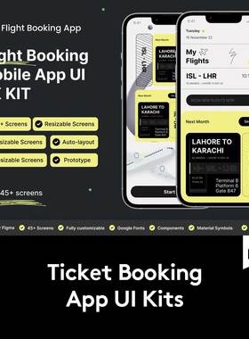 45+屏高级飞机航班机票票务预定APP UI用户界面设计Figma模板套件