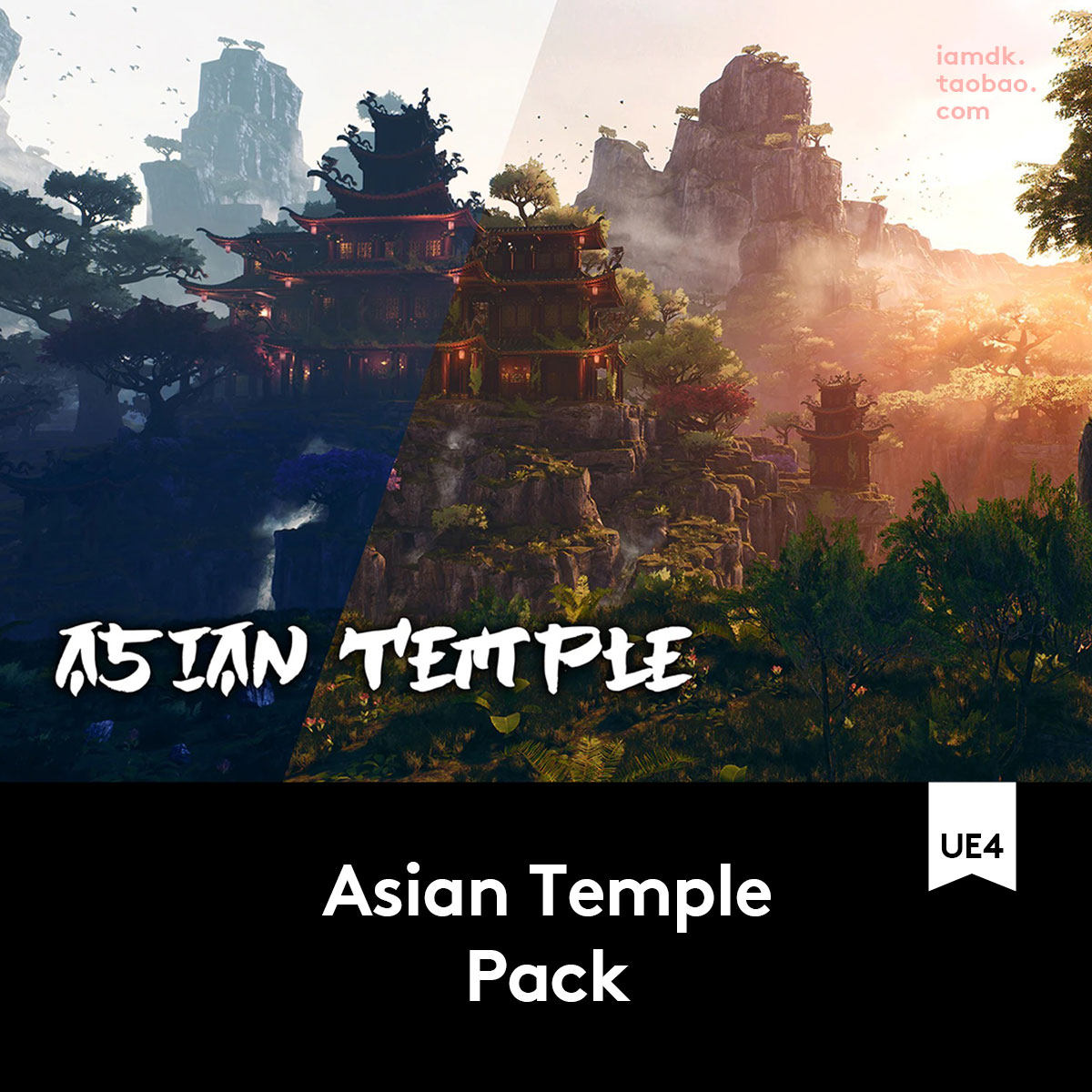 UE模型东亚元素虚幻武侠游戏高山悬崖宗庙塔楼树木场景3D模型素材