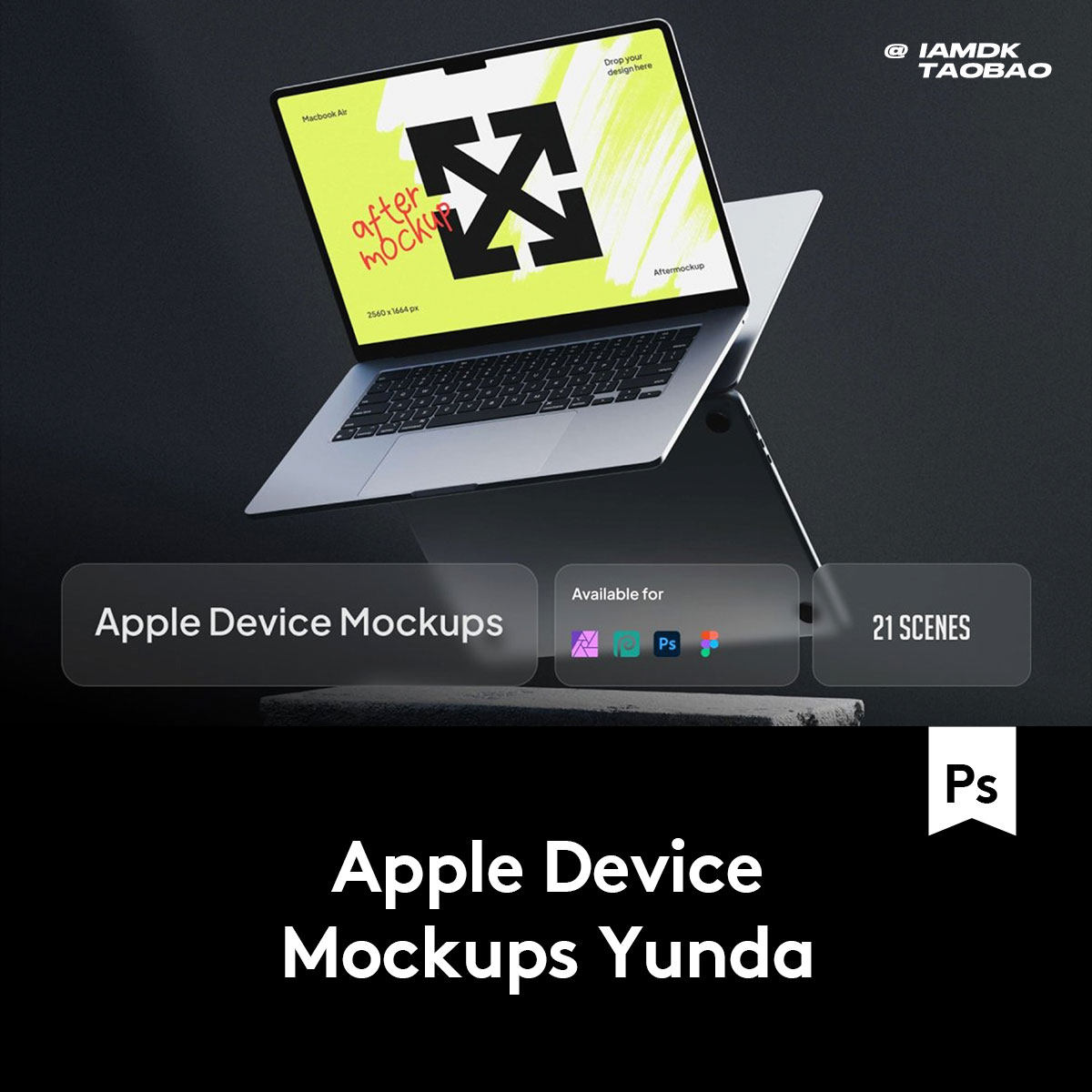 21款黑化风iphone手机macbook电脑ipad平板贴图样机ps/figma模板