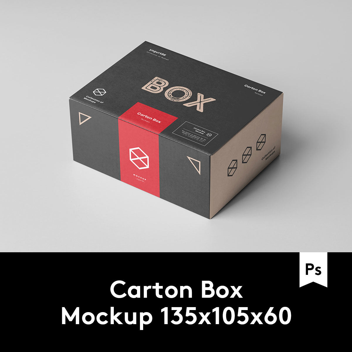 瓦楞纸产品包装箱外观设计展示样机模板素材 m2020030702