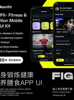 45+屏暗黑健康健身锻炼营养计划膳食软件APP设计UI套件Figma模板