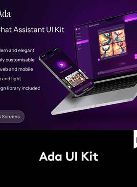 84屏AI智能搜索图像图片视频生成网站WEB UI界面设计Figma模板