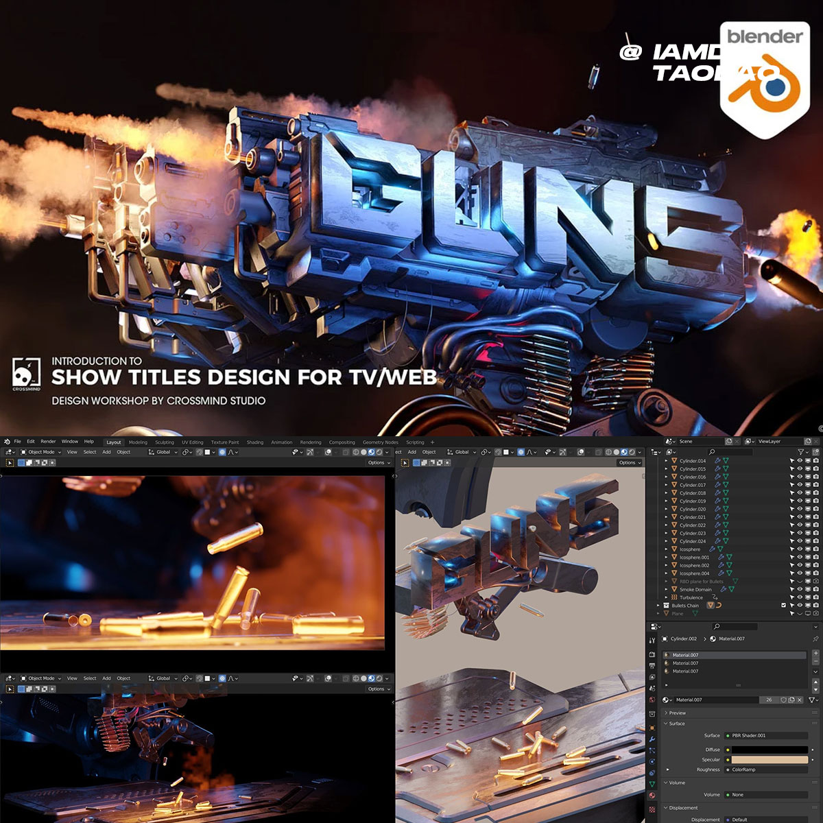 Blender武器片头设计灯光3D建模渲染动画教程+VDB素材 中文字幕