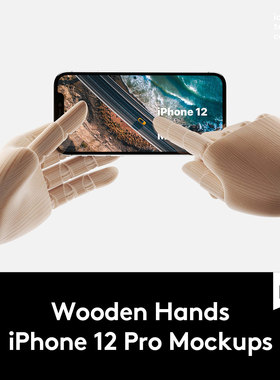 实木手模手持iPhone12手机App界面Ui设计贴图Ps样机素材展示模板