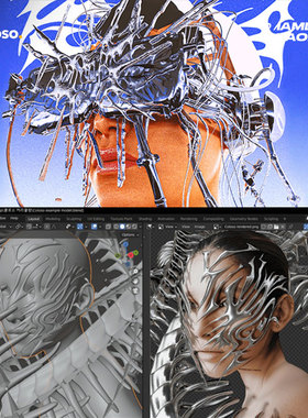Blender Chrome镭射3D金属霓虹色彩镀铬风格特效教程 中文字幕