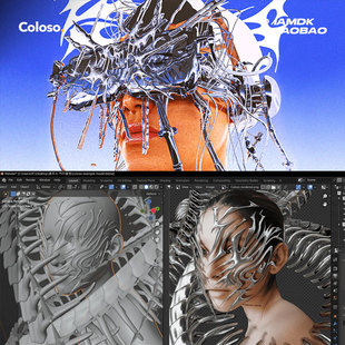 特效教程 中文字幕 Chrome镭射3D金属霓虹色彩镀铬风格 Blender