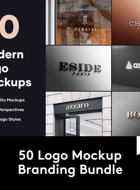 Logo Mockup Branding 50款门头店招徽标标志PSD样机 M2020042401