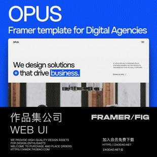 摄影设计作品集个人工作室网站界面web ui设计figma/framer模板