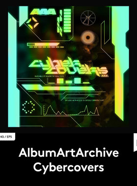 430多款潮流炫酷音乐专辑CD封面HUD元素设计素材套装 G2021012201