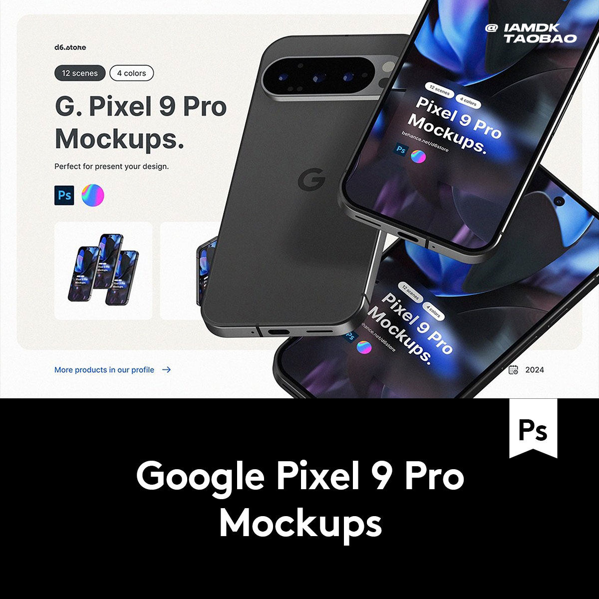 12款时尚安卓Pixel 9 Pro手机UI广告设计展现效果PS贴图样机模板