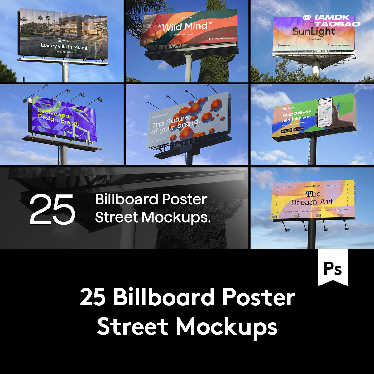25款高级城市街头高速广告牌海报招贴设计PS智能贴图样机模板素材