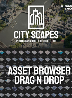 Blender 96组现代城市楼房建筑景观场景3D资产预设 City Scapes