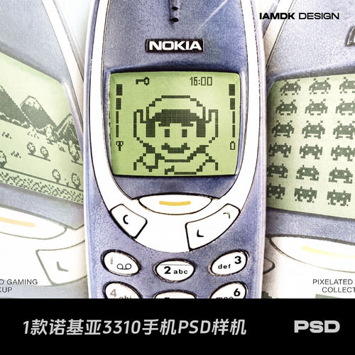 1款做旧马赛克像素风诺基亚3310手机屏幕ui图案设计贴图psd样机
