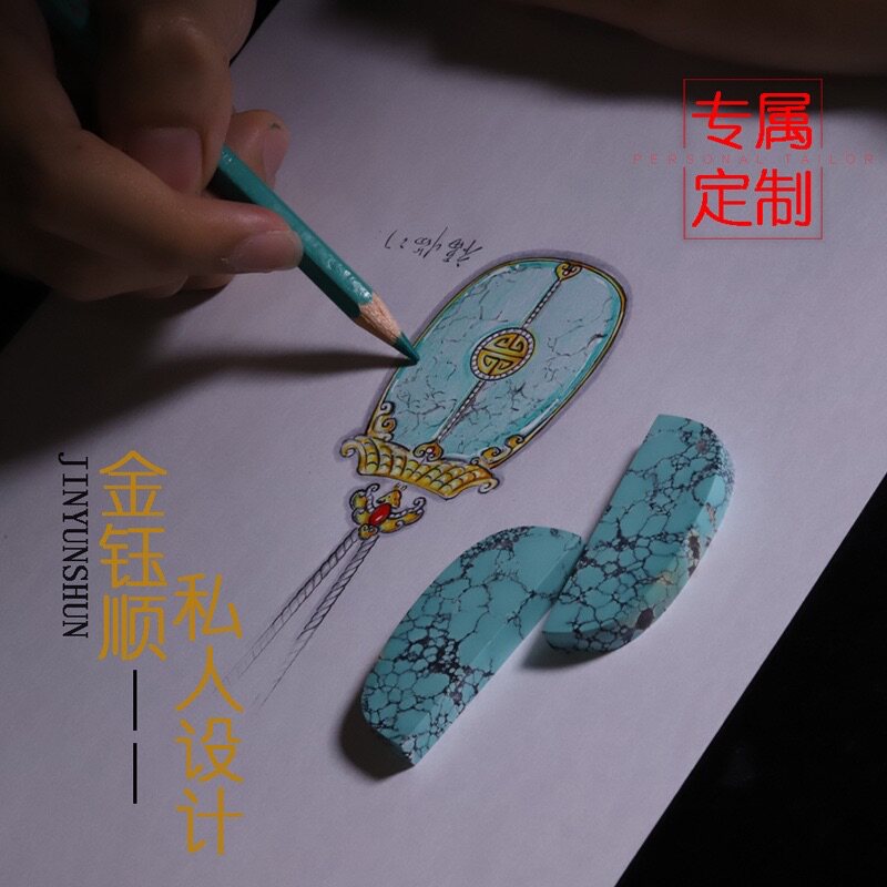18k金珠宝首饰私人设计画图镶嵌加工定制翡翠玉坠挂件扣头戒指托