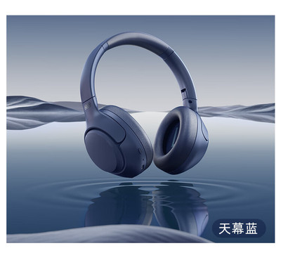蓝牙耳机，QCY H3，通话降噪，超长续航