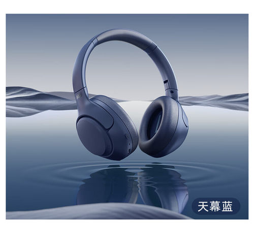 蓝牙耳机，QCY H3，通话降噪，超长续航