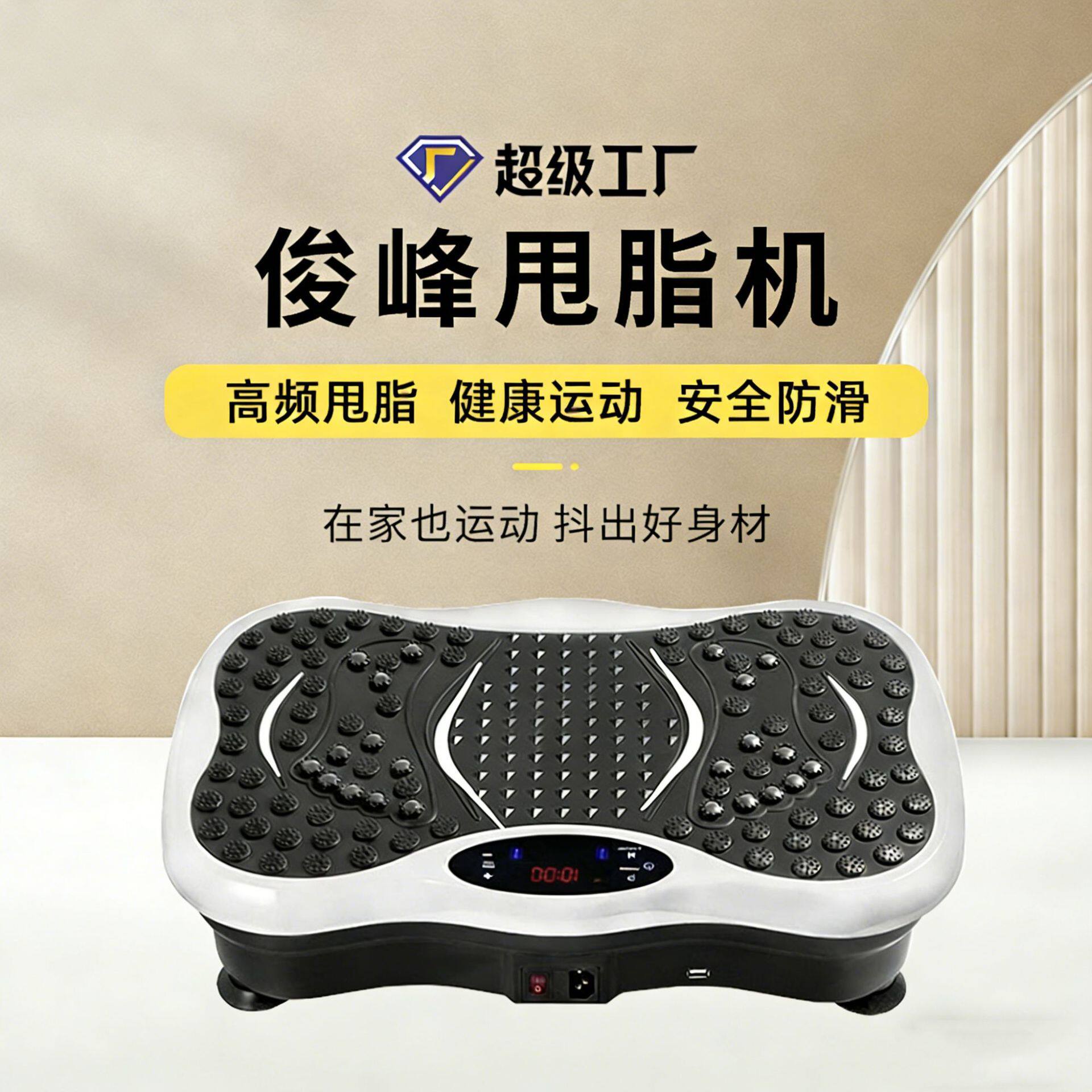 源头工厂新款家用迷你min