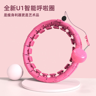 智能记数呼啦圈收腹美腰肚子加重按摩健身专用女成人运动
